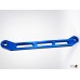B13/N14 FWD Rear Lower brace B13/N14 FWD Rear Lower brace