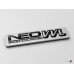 Neo VVL Badge (motor badge) Neo VVL Badge (motor badge)